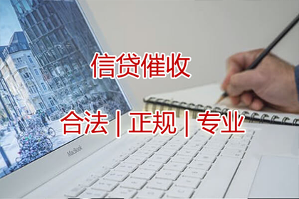 派出所能否受理欠款不还的报案？